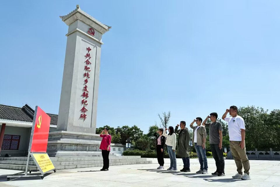 中国4688美高梅集团(股份)有限公司-官方网站