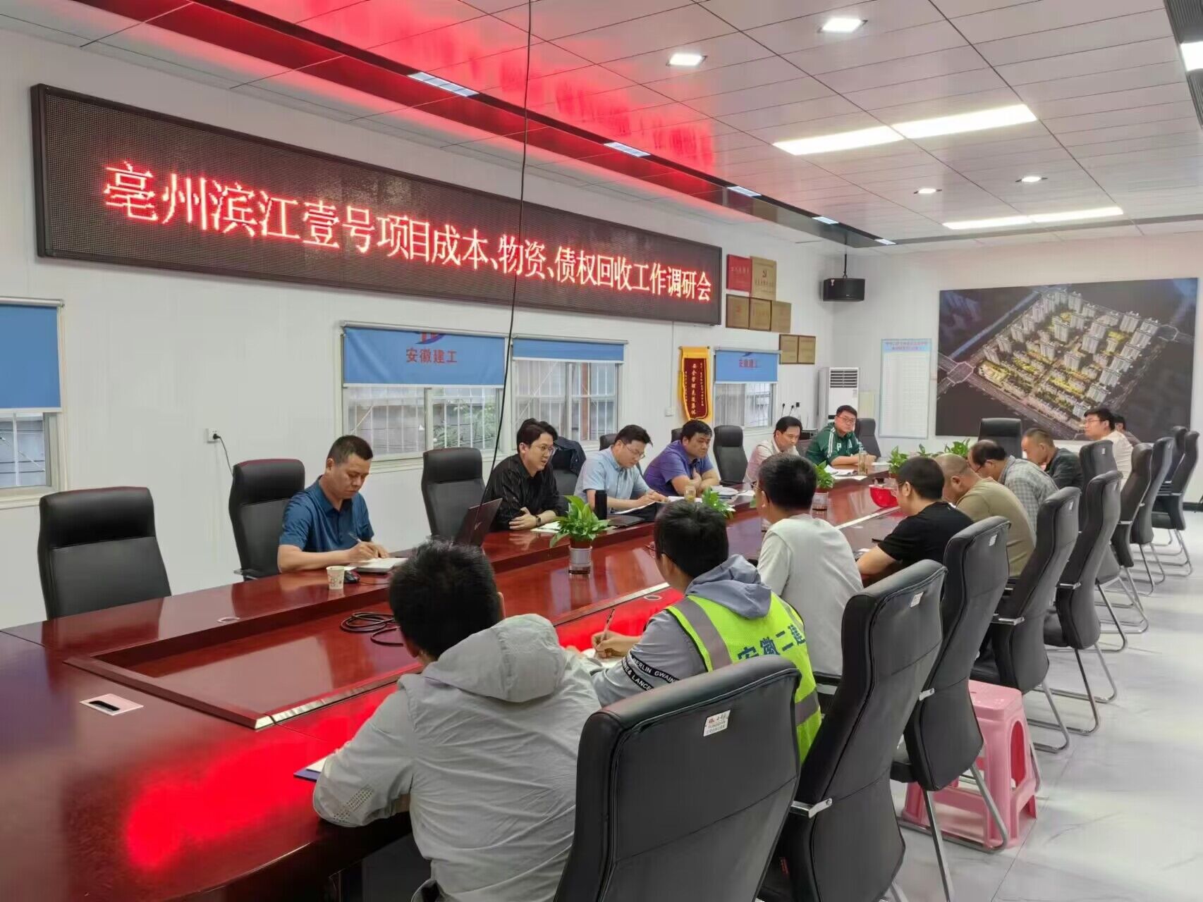 中国4688美高梅集团(股份)有限公司-官方网站