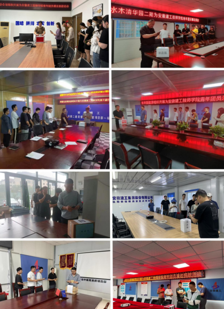 中国4688美高梅集团(股份)有限公司-官方网站