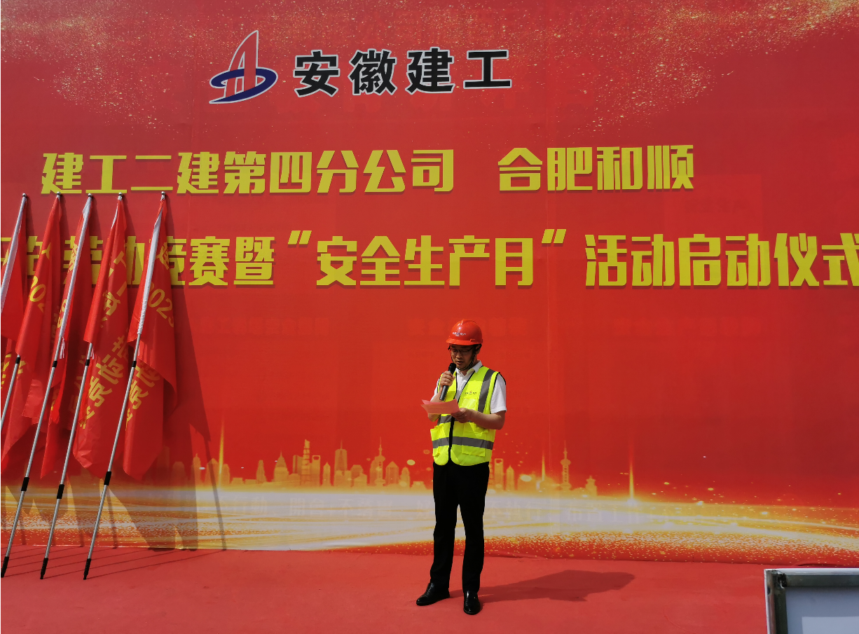 中国4688美高梅集团(股份)有限公司-官方网站