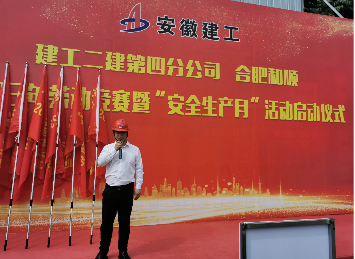 中国4688美高梅集团(股份)有限公司-官方网站