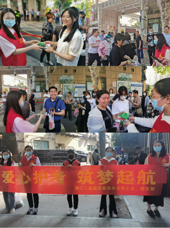 中国4688美高梅集团(股份)有限公司-官方网站