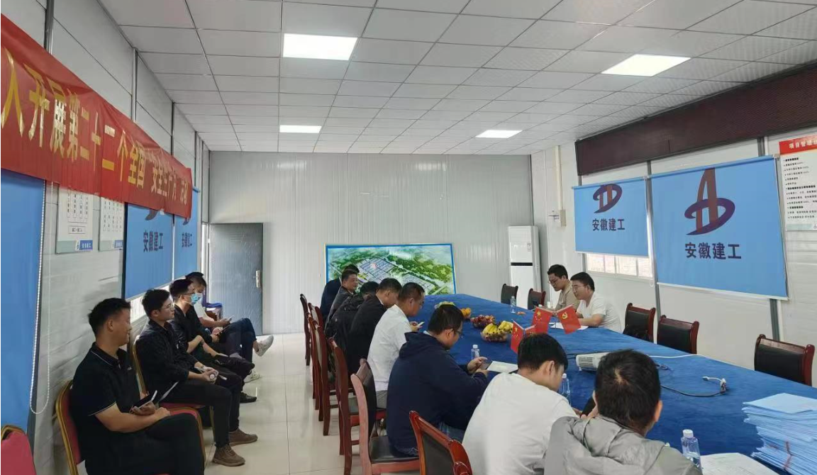 中国4688美高梅集团(股份)有限公司-官方网站