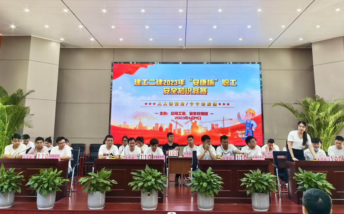 中国4688美高梅集团(股份)有限公司-官方网站