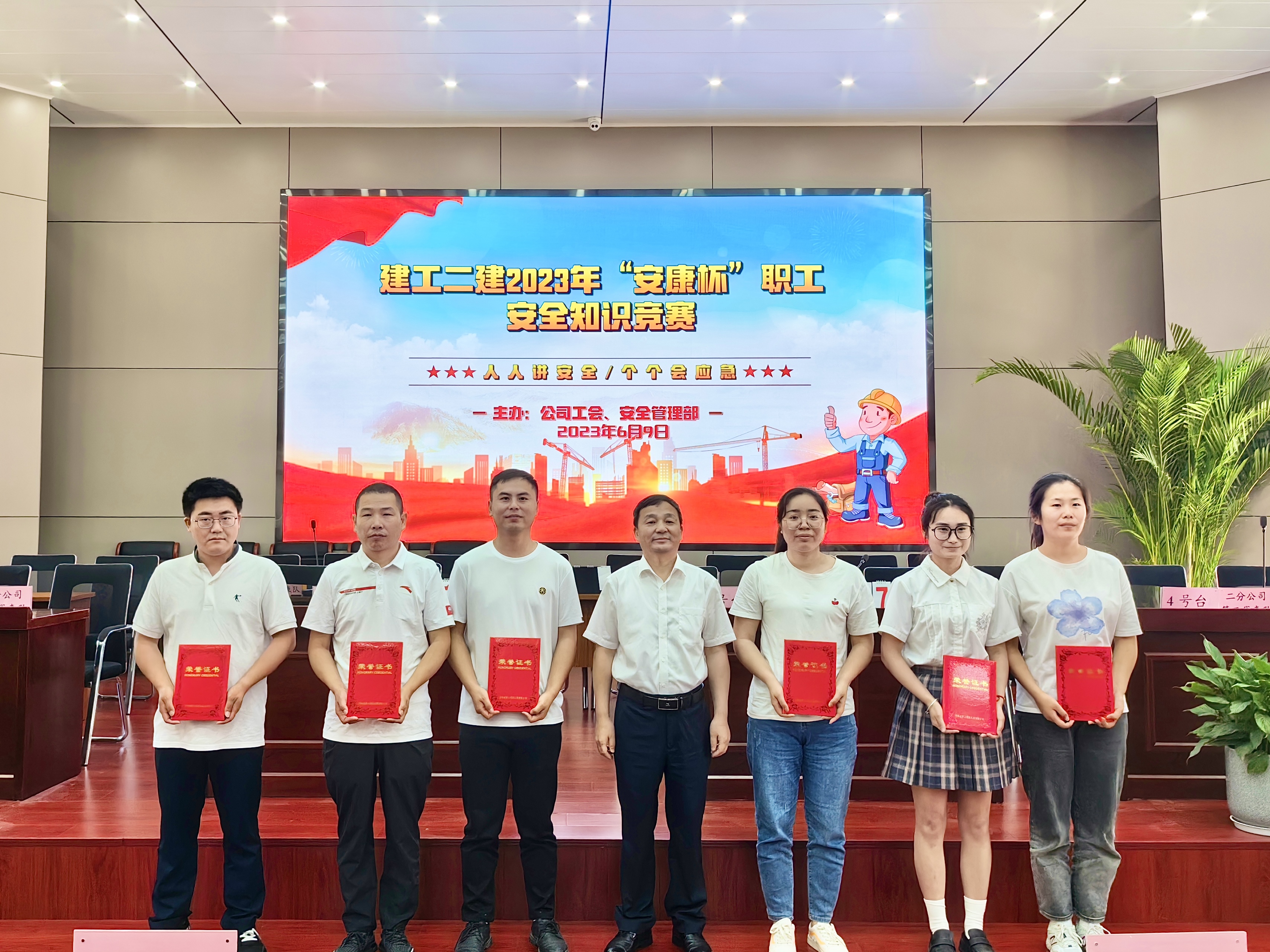 中国4688美高梅集团(股份)有限公司-官方网站