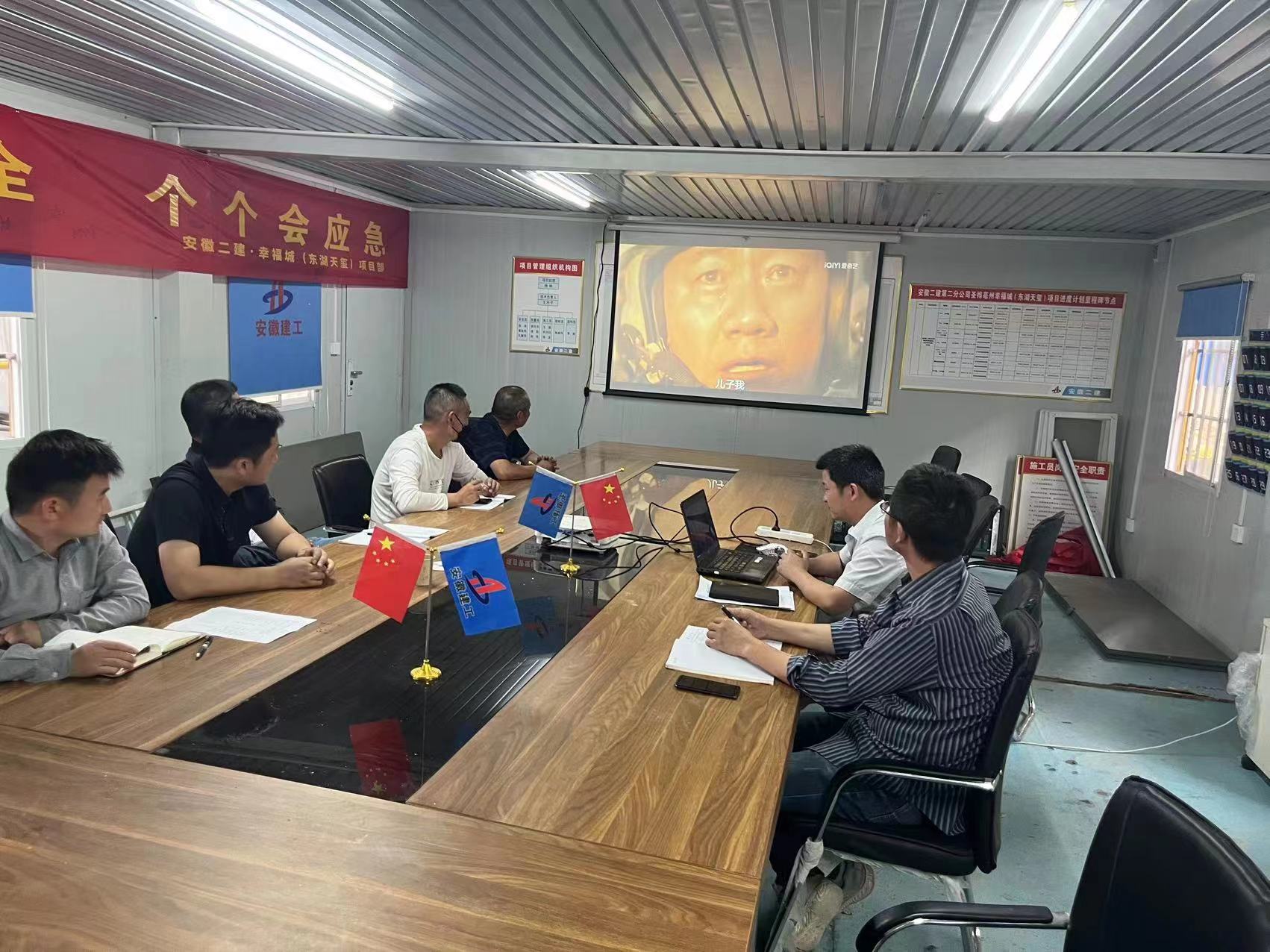 中国4688美高梅集团(股份)有限公司-官方网站