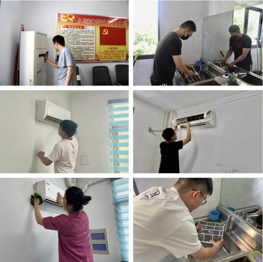 中国4688美高梅集团(股份)有限公司-官方网站