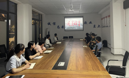 中国4688美高梅集团(股份)有限公司-官方网站