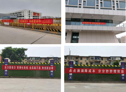 中国4688美高梅集团(股份)有限公司-官方网站