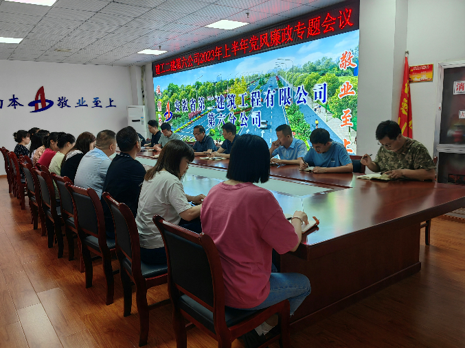 中国4688美高梅集团(股份)有限公司-官方网站