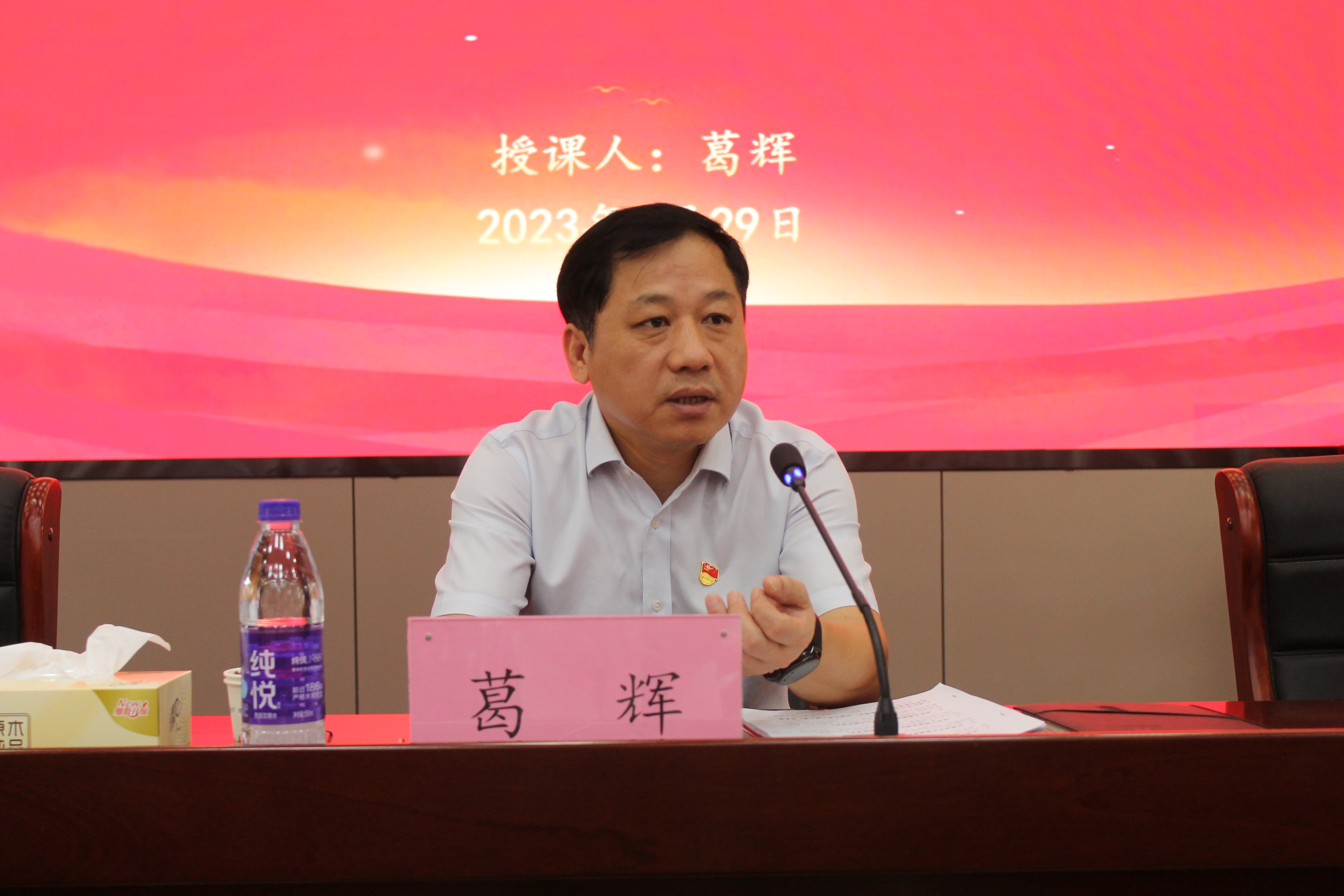 中国4688美高梅集团(股份)有限公司-官方网站
