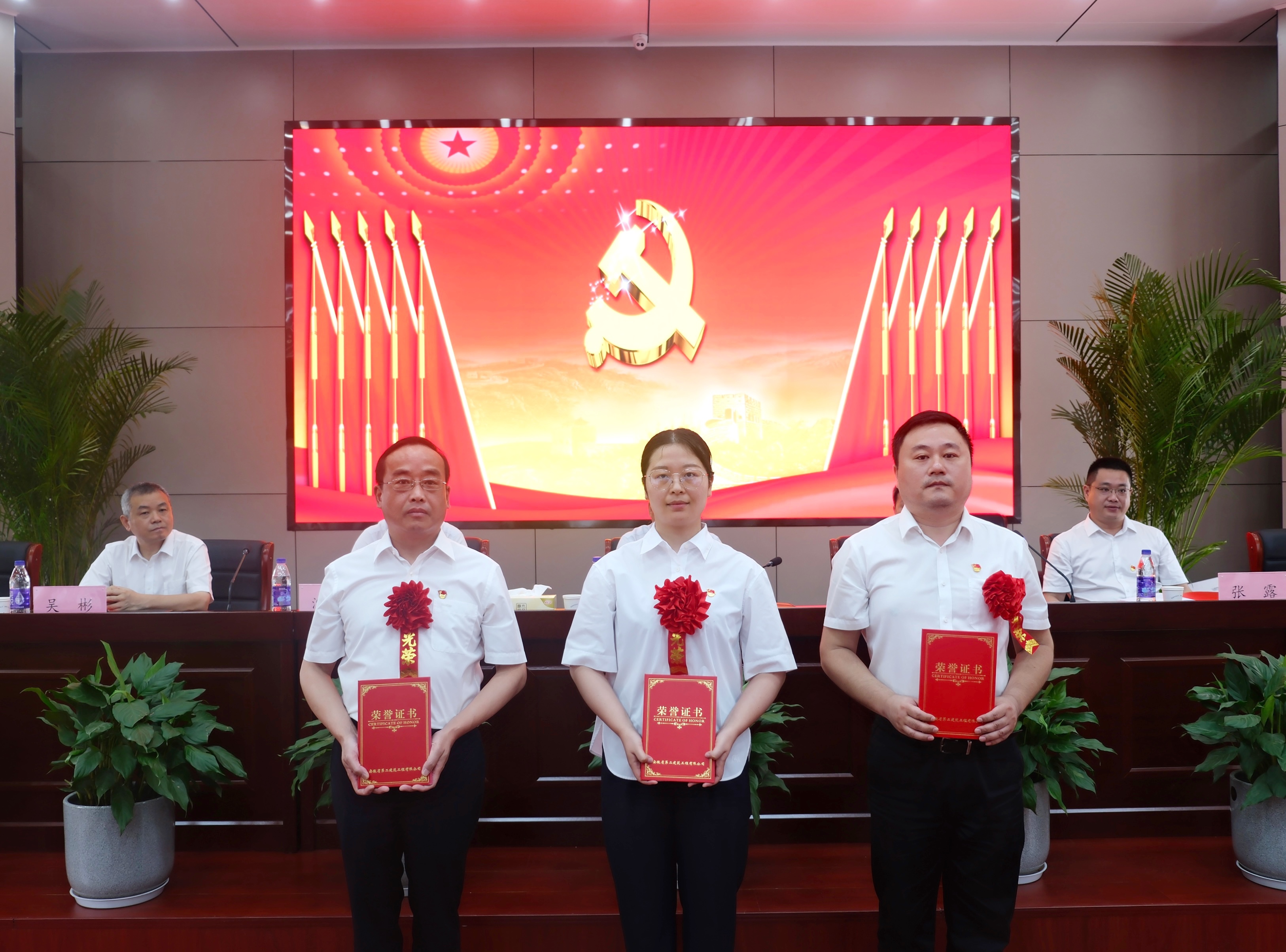 中国4688美高梅集团(股份)有限公司-官方网站