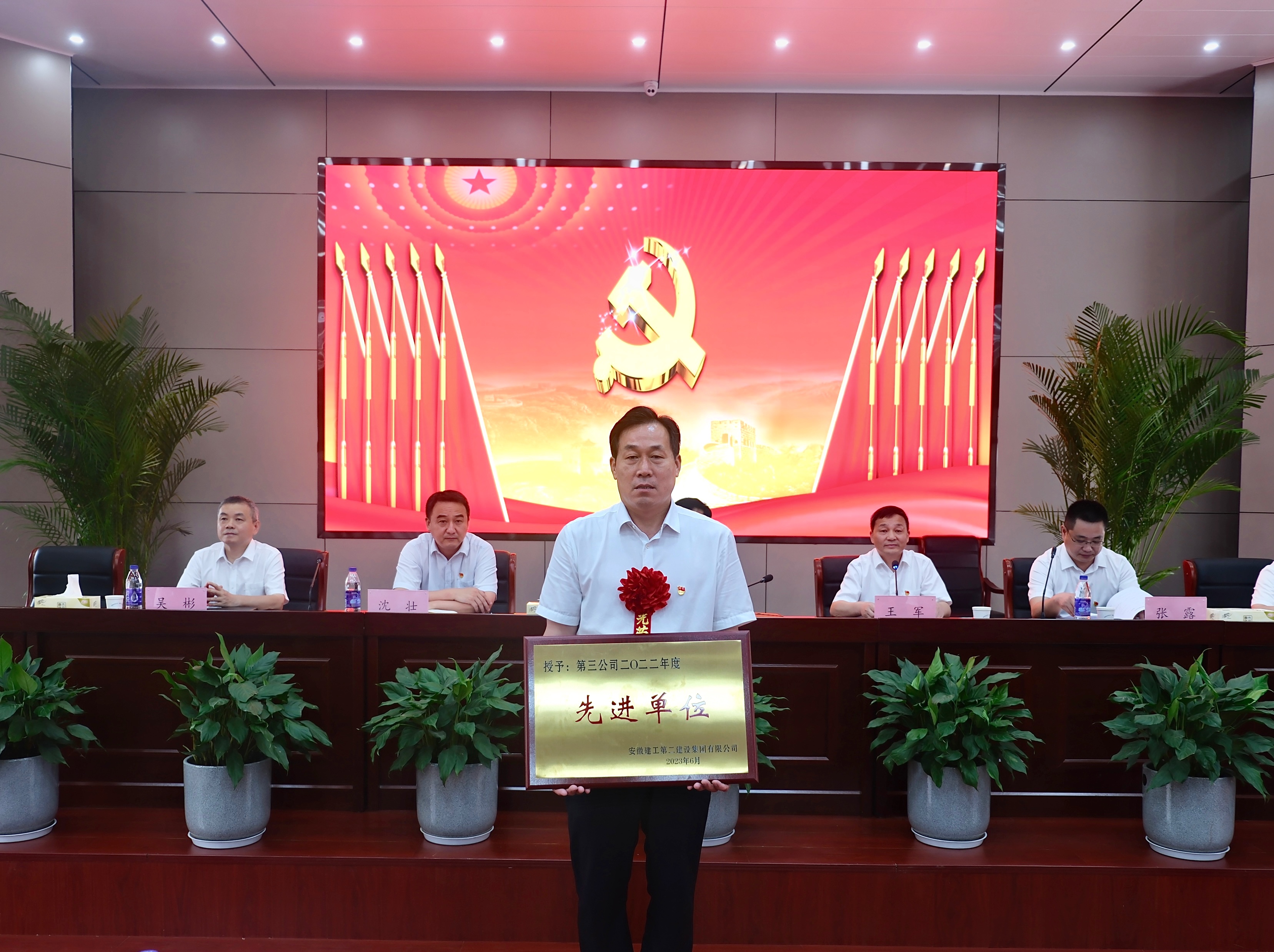 中国4688美高梅集团(股份)有限公司-官方网站