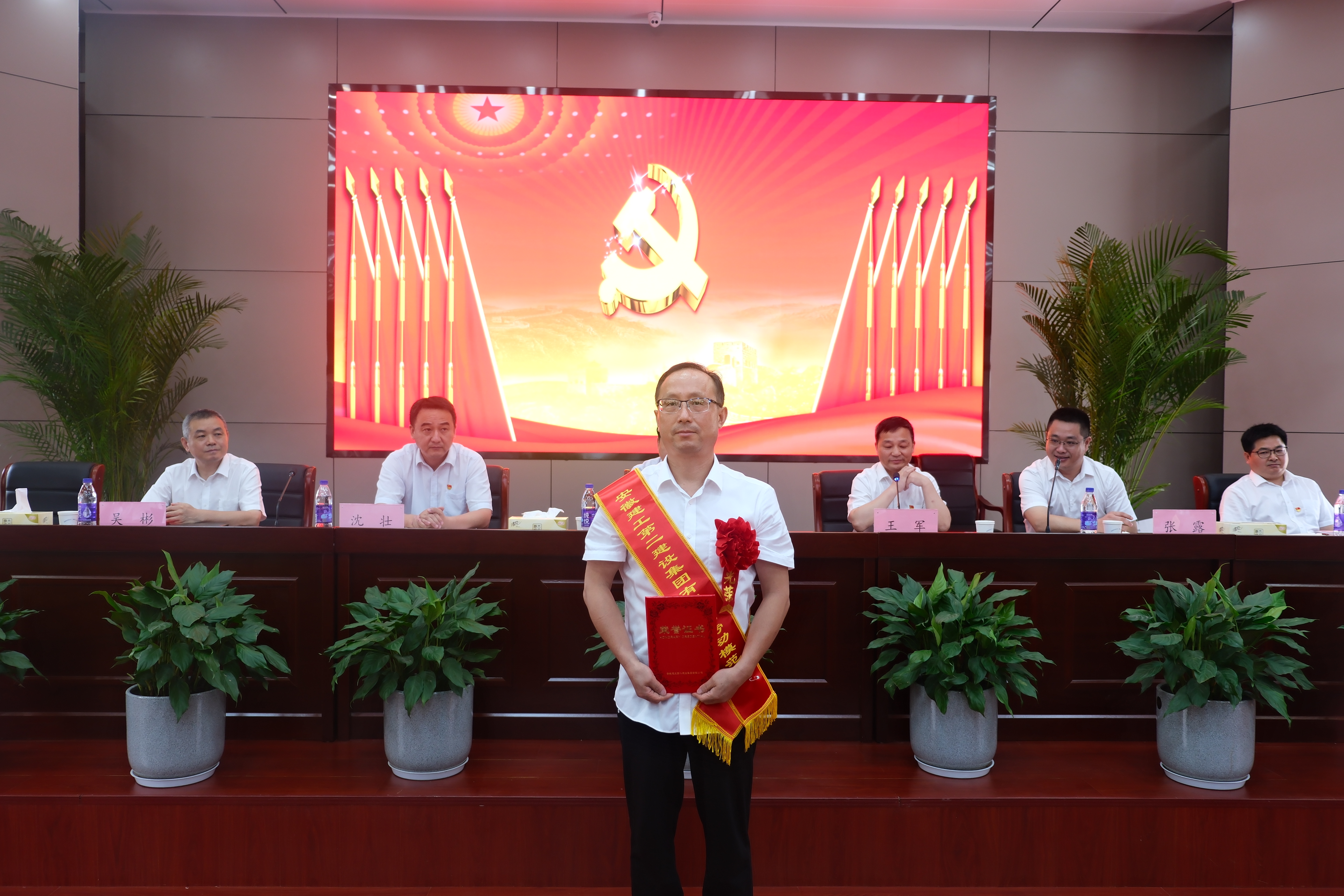 中国4688美高梅集团(股份)有限公司-官方网站
