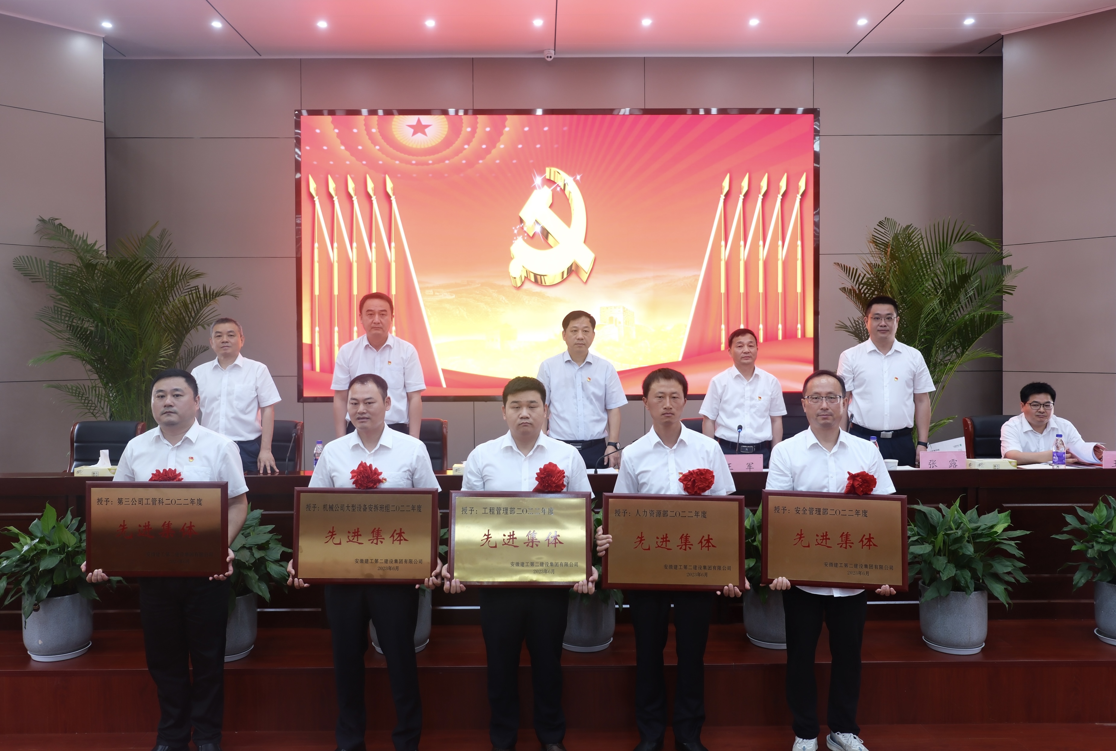 中国4688美高梅集团(股份)有限公司-官方网站