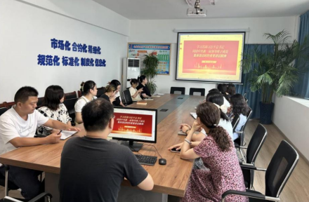 中国4688美高梅集团(股份)有限公司-官方网站