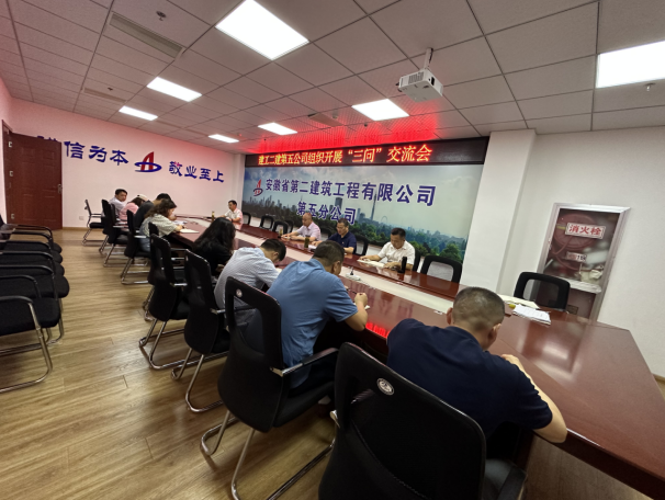 中国4688美高梅集团(股份)有限公司-官方网站