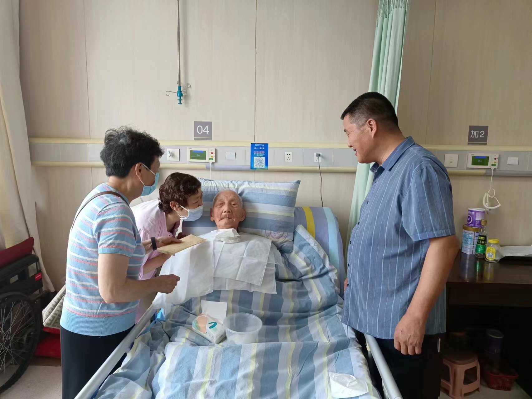 中国4688美高梅集团(股份)有限公司-官方网站