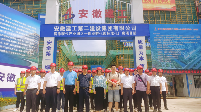 中国4688美高梅集团(股份)有限公司-官方网站