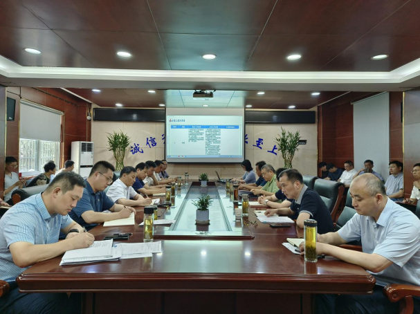 中国4688美高梅集团(股份)有限公司-官方网站