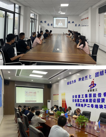 中国4688美高梅集团(股份)有限公司-官方网站