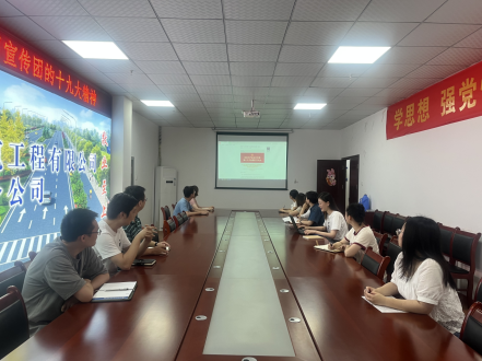 中国4688美高梅集团(股份)有限公司-官方网站