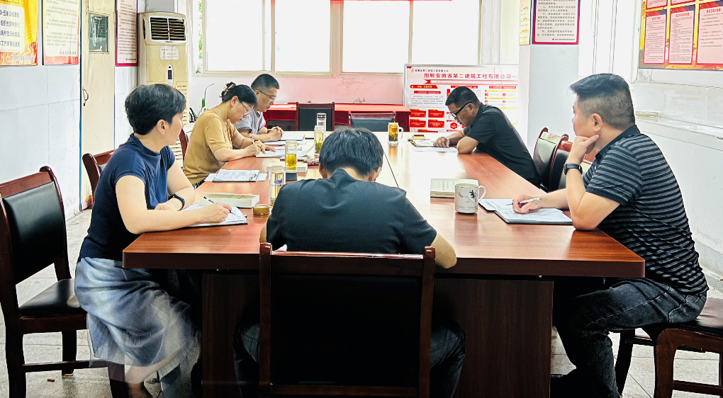 中国4688美高梅集团(股份)有限公司-官方网站