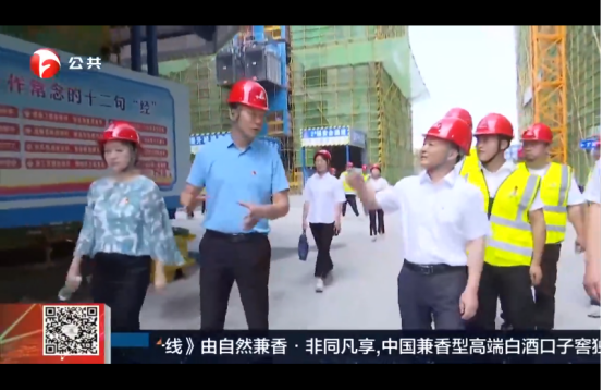 中国4688美高梅集团(股份)有限公司-官方网站