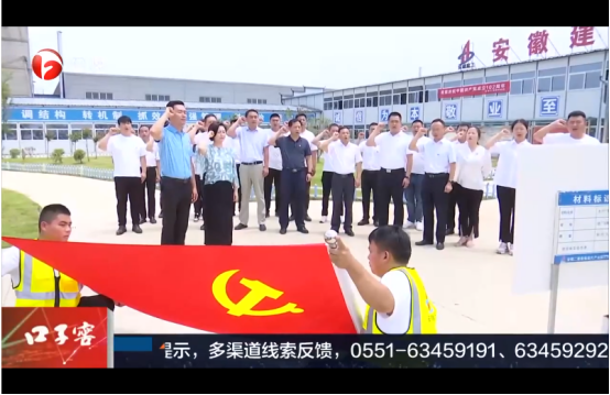 中国4688美高梅集团(股份)有限公司-官方网站