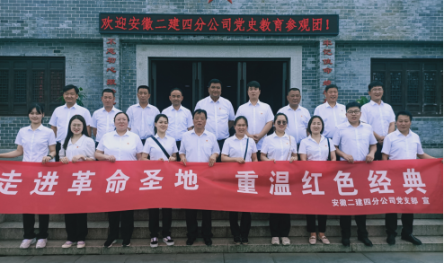 中国4688美高梅集团(股份)有限公司-官方网站