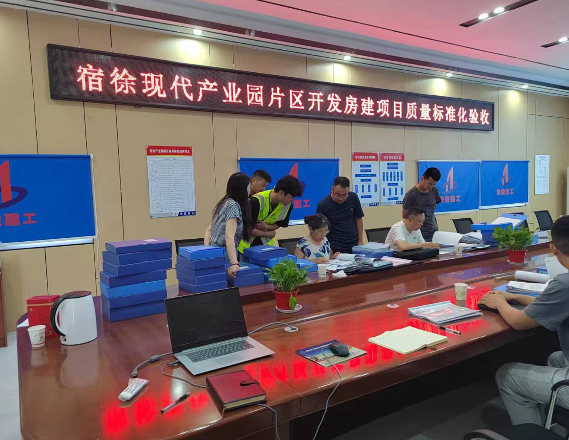 中国4688美高梅集团(股份)有限公司-官方网站