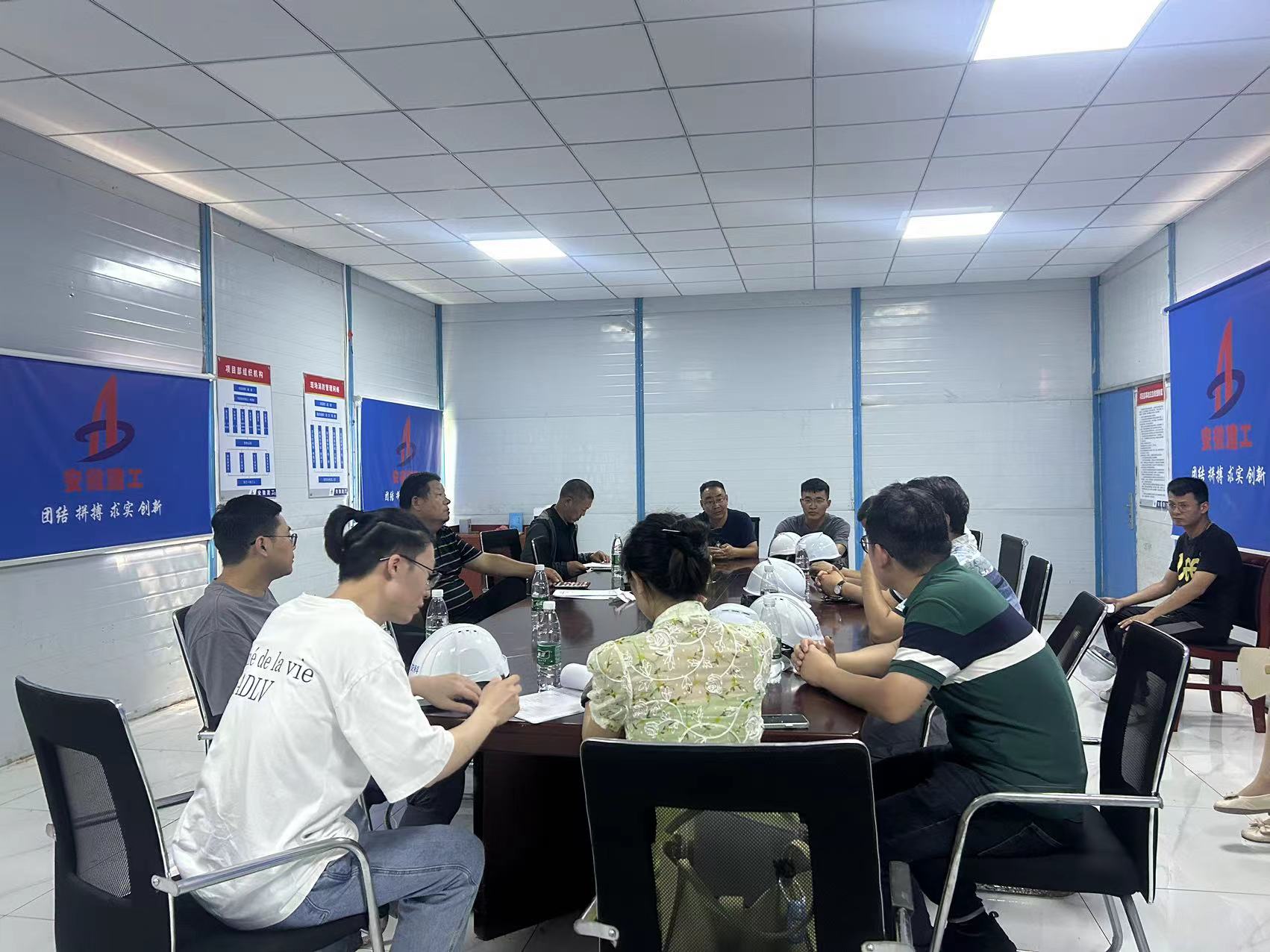 中国4688美高梅集团(股份)有限公司-官方网站