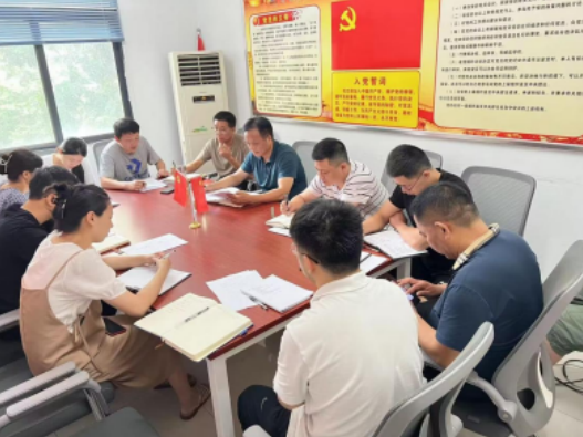 中国4688美高梅集团(股份)有限公司-官方网站