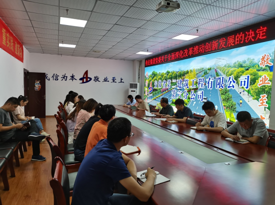 中国4688美高梅集团(股份)有限公司-官方网站