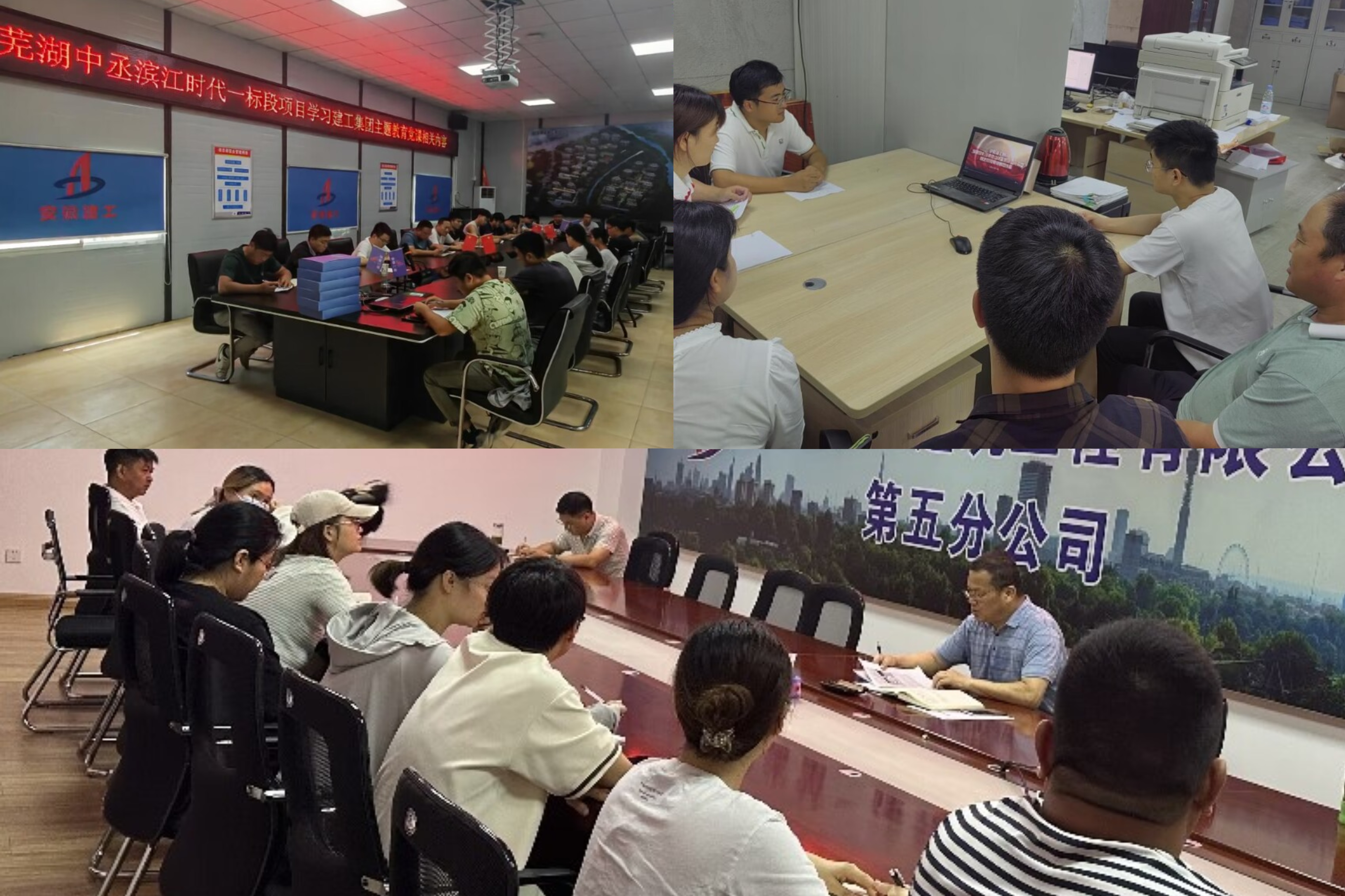 中国4688美高梅集团(股份)有限公司-官方网站