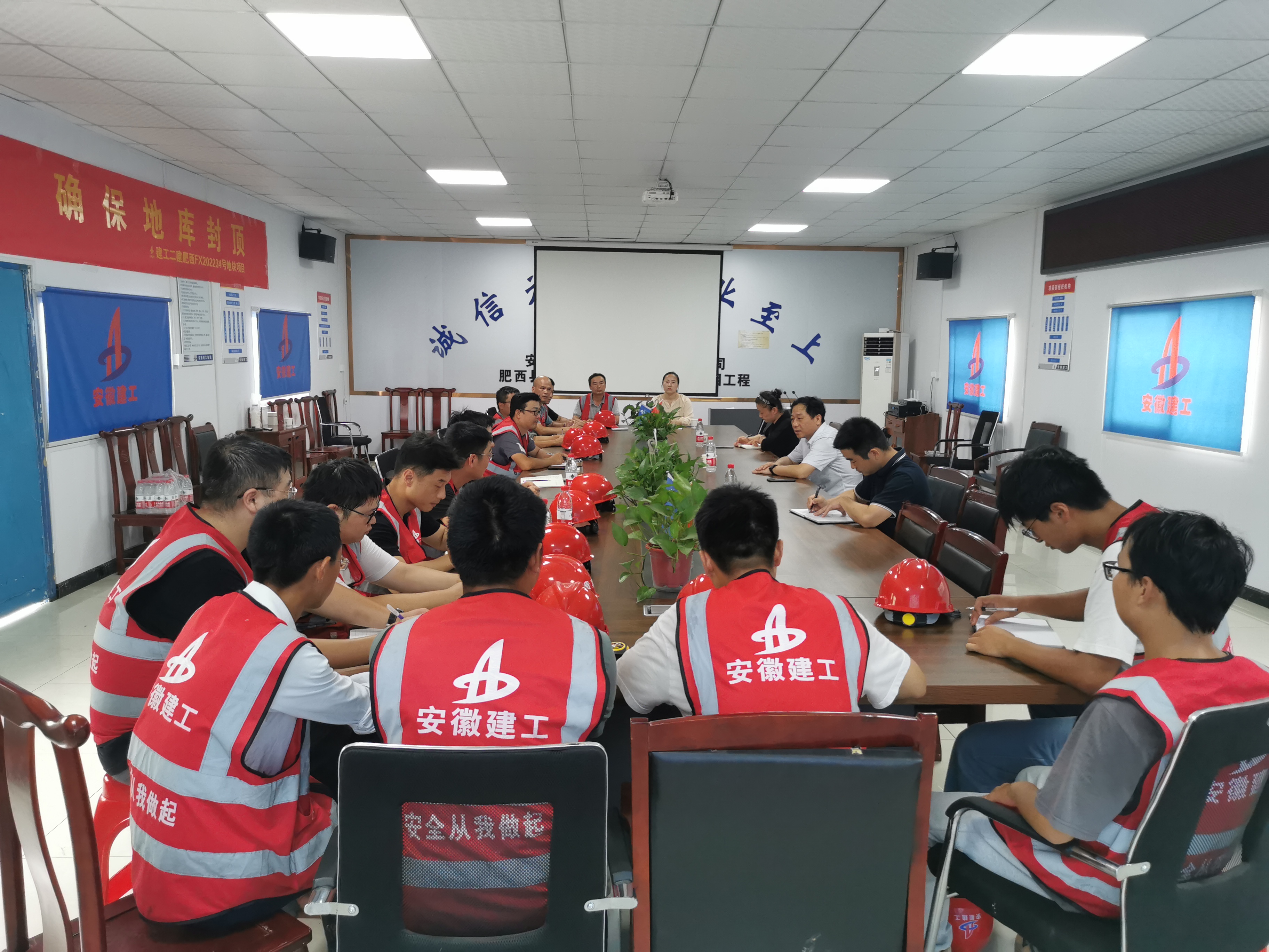 中国4688美高梅集团(股份)有限公司-官方网站