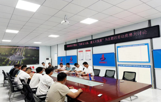 中国4688美高梅集团(股份)有限公司-官方网站
