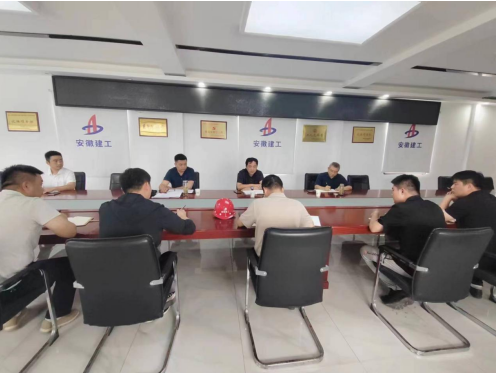 中国4688美高梅集团(股份)有限公司-官方网站