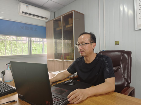 中国4688美高梅集团(股份)有限公司-官方网站