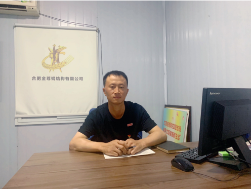 中国4688美高梅集团(股份)有限公司-官方网站