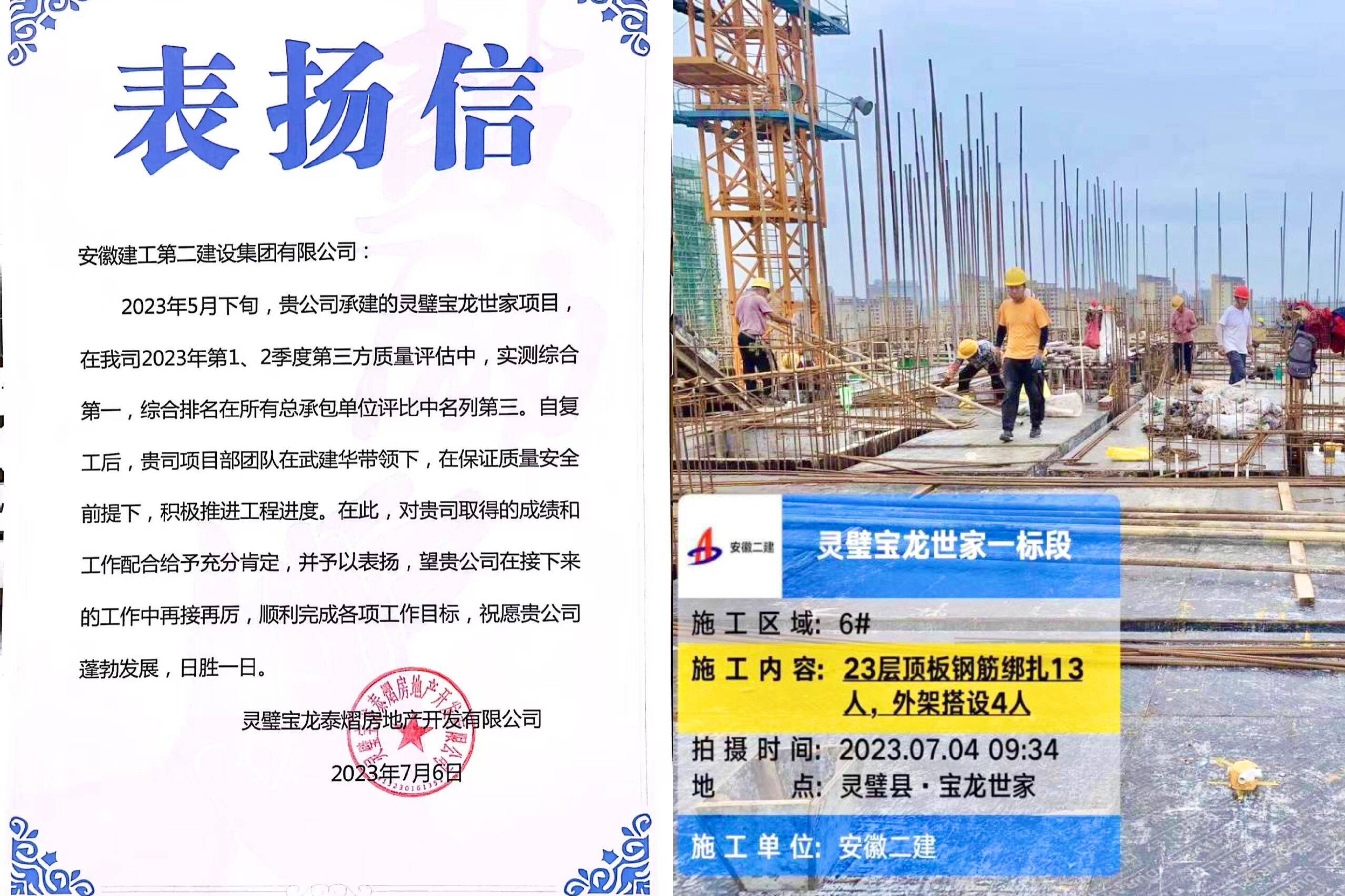 中国4688美高梅集团(股份)有限公司-官方网站