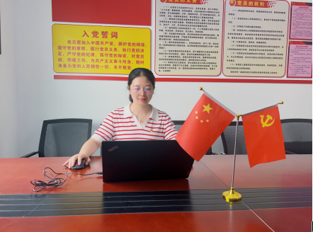 中国4688美高梅集团(股份)有限公司-官方网站