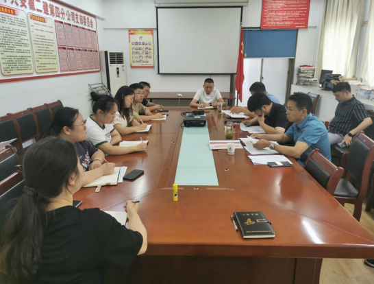 中国4688美高梅集团(股份)有限公司-官方网站