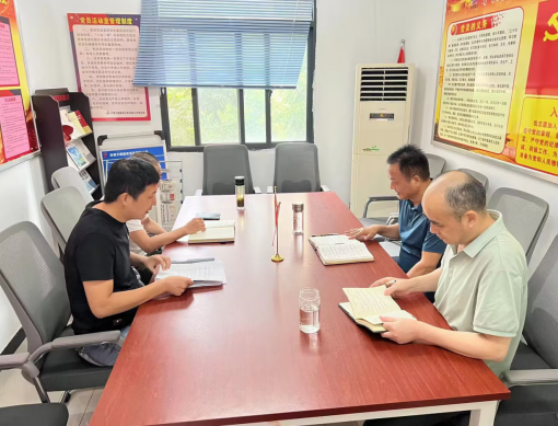 中国4688美高梅集团(股份)有限公司-官方网站