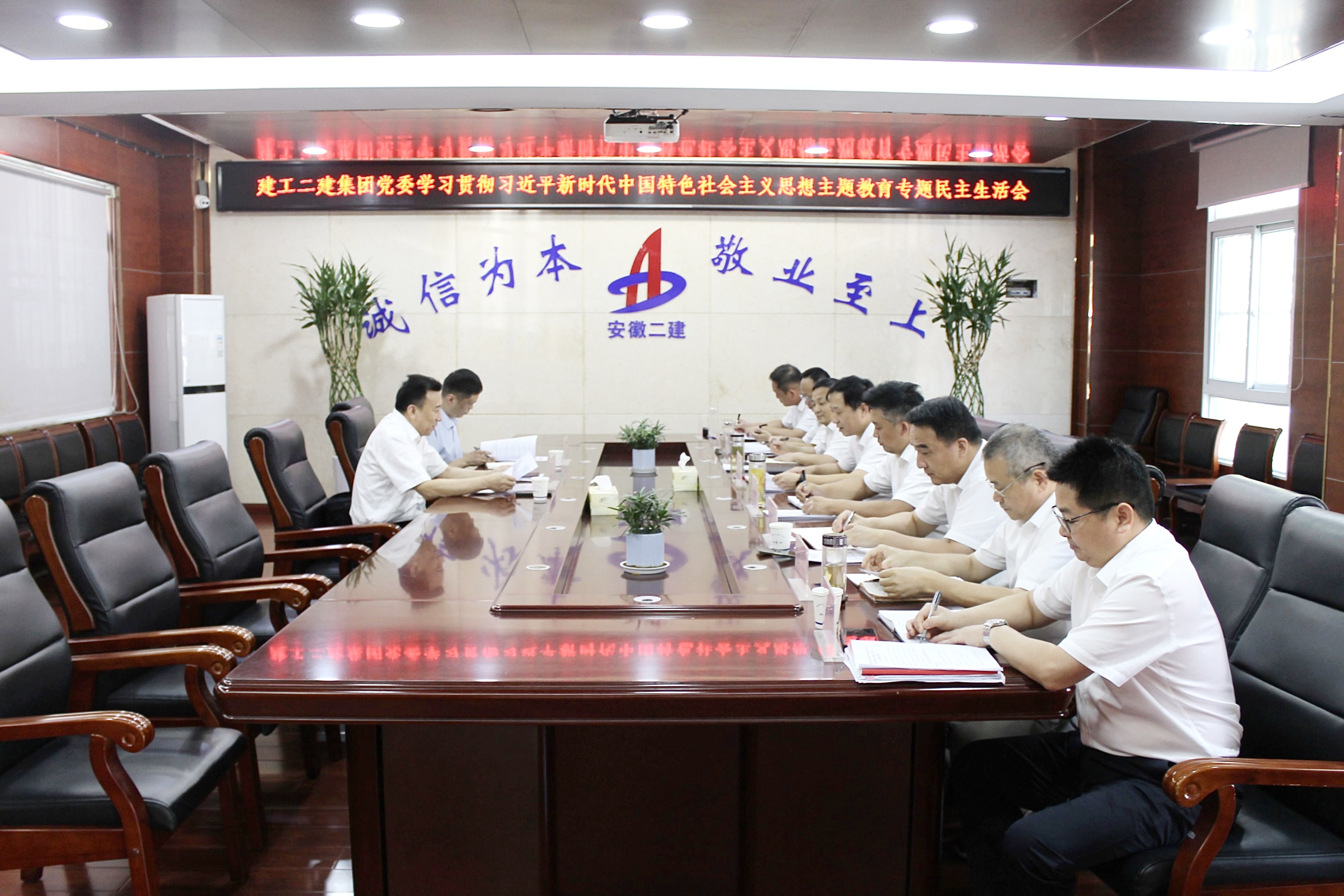 中国4688美高梅集团(股份)有限公司-官方网站
