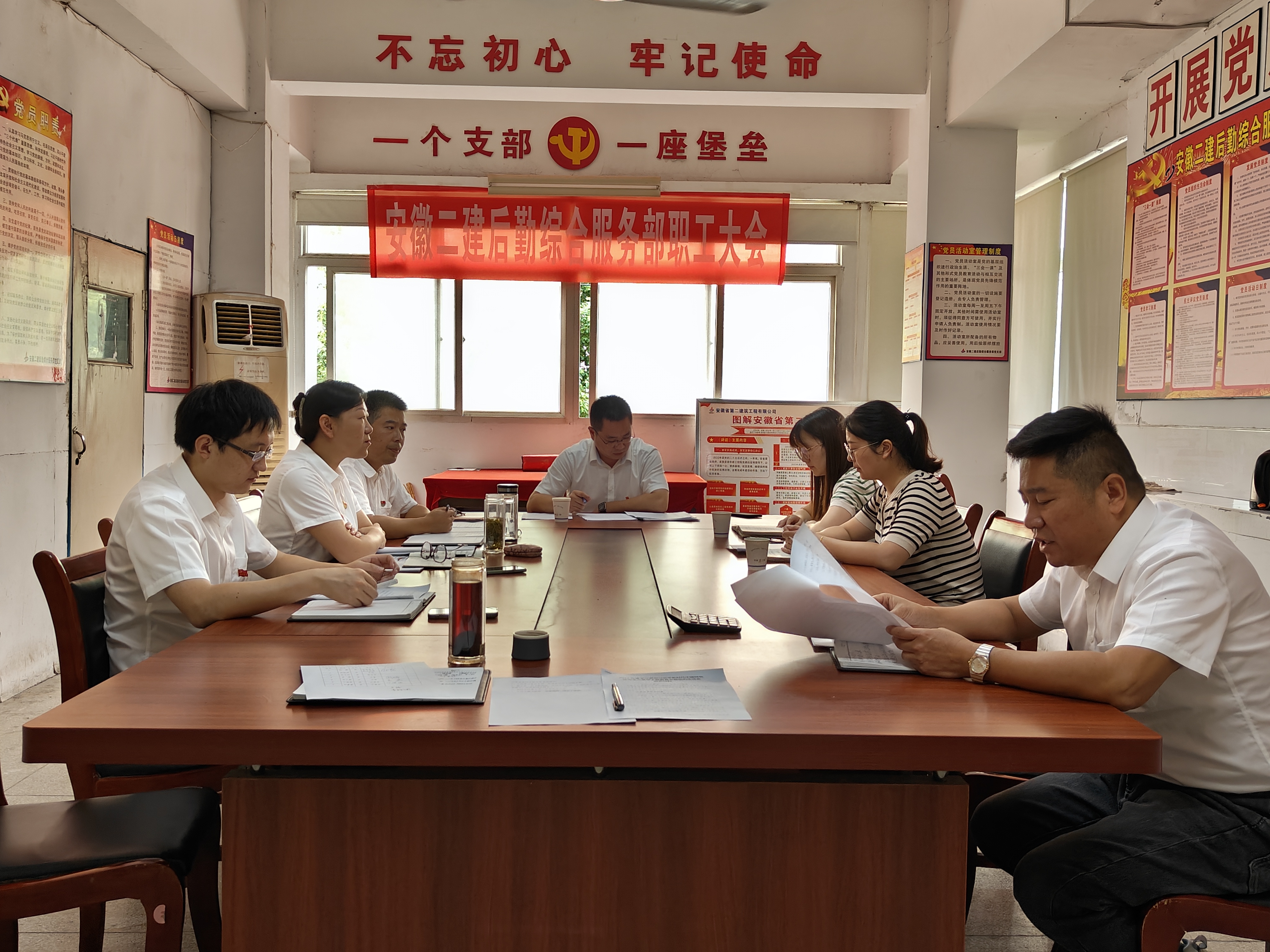 中国4688美高梅集团(股份)有限公司-官方网站