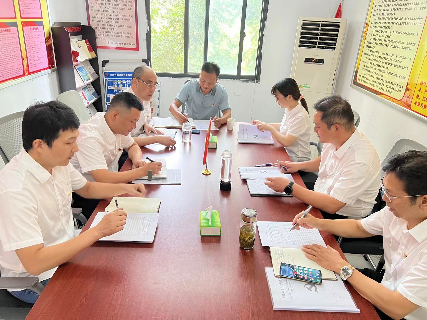 中国4688美高梅集团(股份)有限公司-官方网站