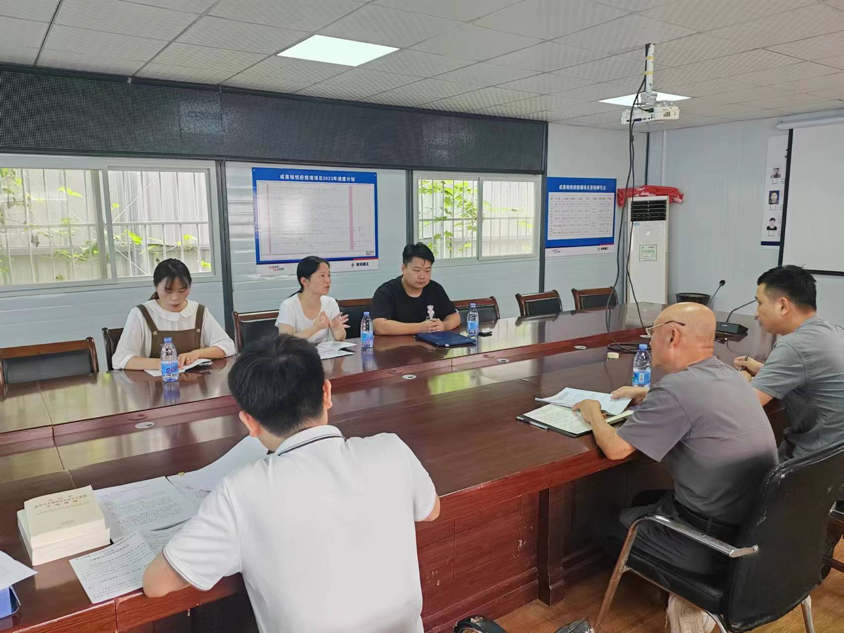 中国4688美高梅集团(股份)有限公司-官方网站