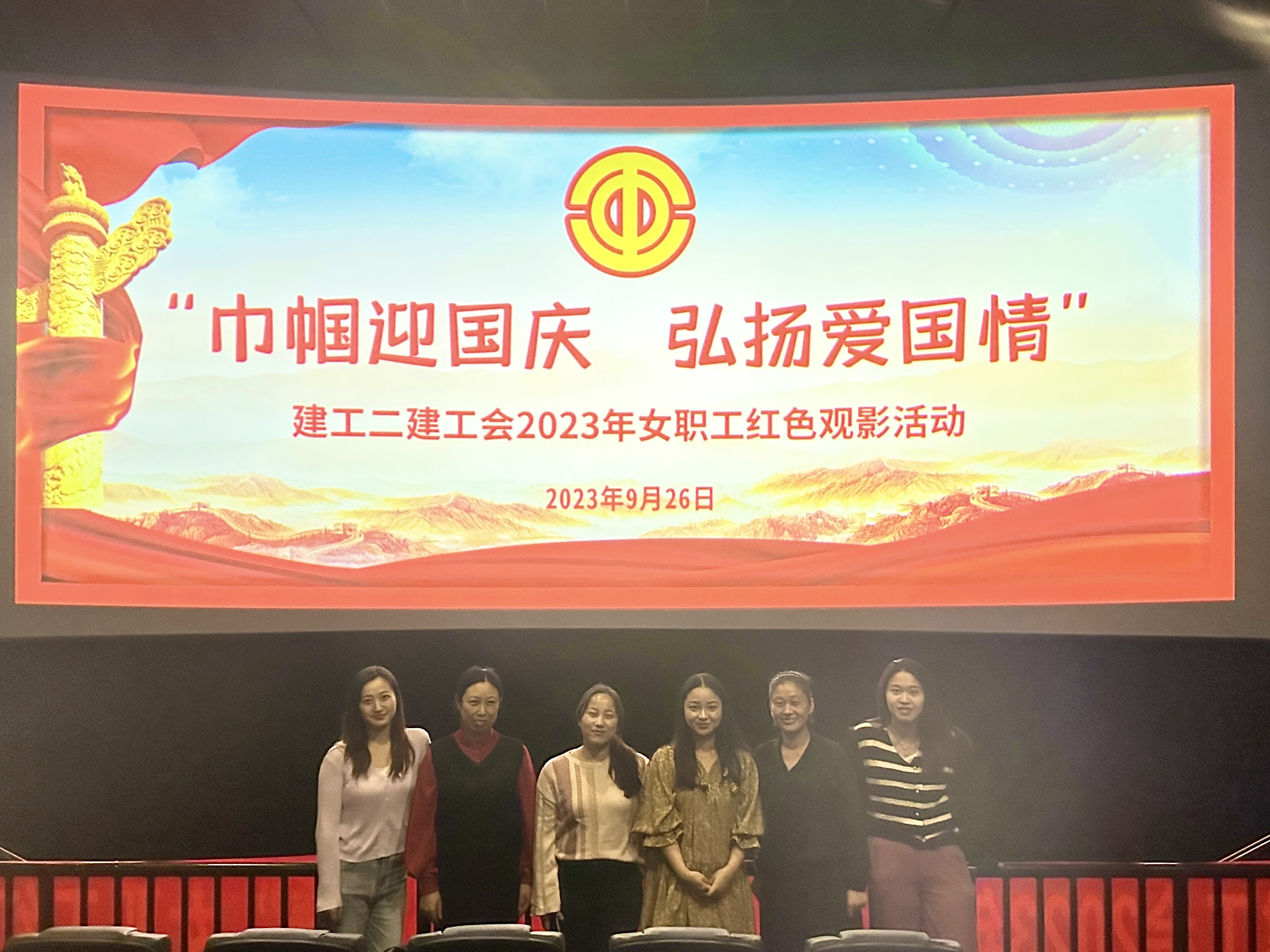 中国4688美高梅集团(股份)有限公司-官方网站