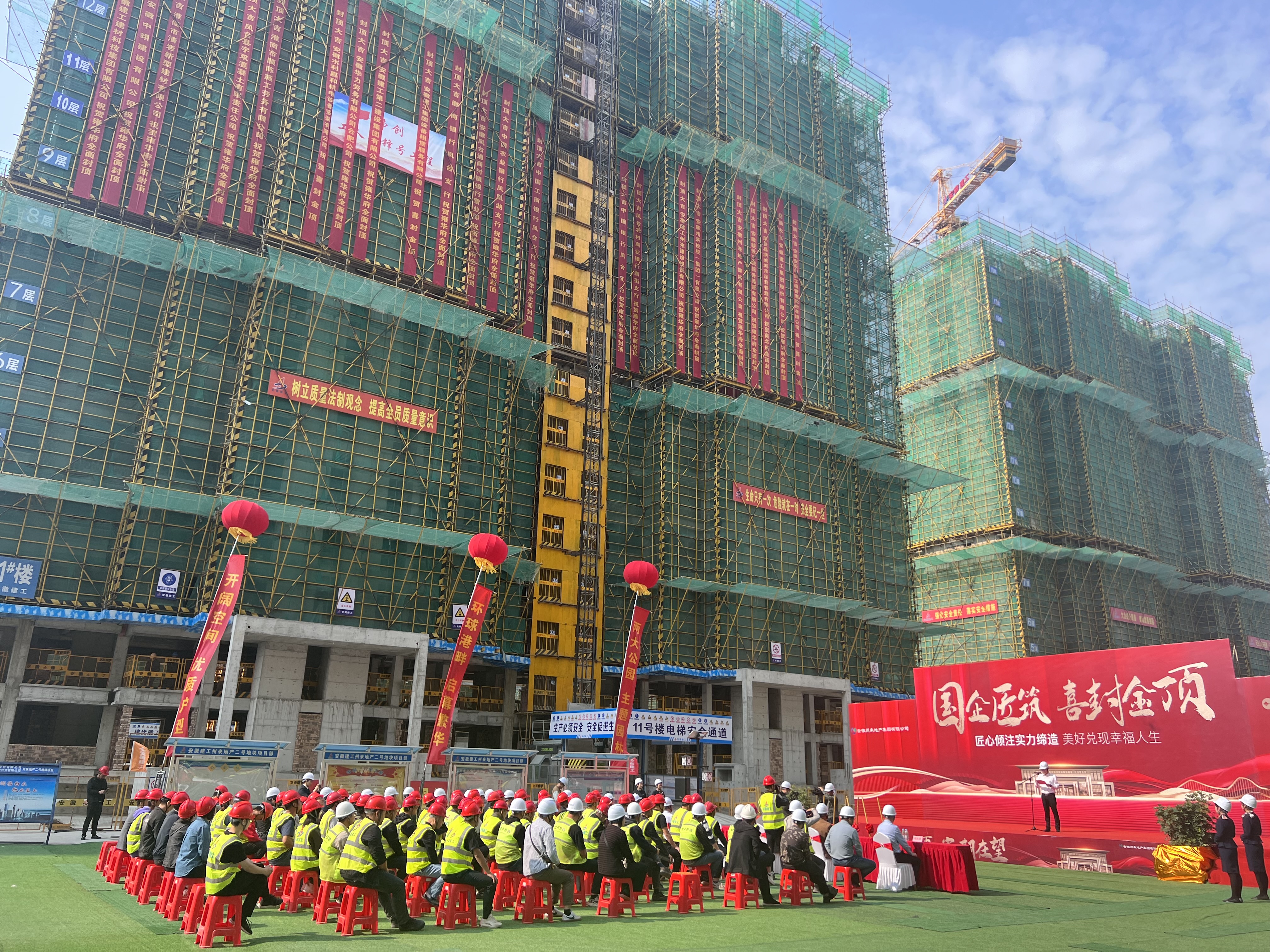 中国4688美高梅集团(股份)有限公司-官方网站